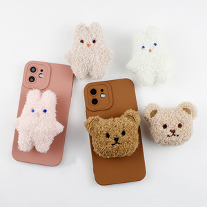 Porta Cellulare Orso Pieghevole Porta Cellule Orso Carino Con Supporto