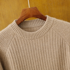 Suéter de Cachemira 100% para Hombre, Cárdigan de Invierno con Cuello Acolchado, Colección Otoño/Invierno - Venta al por Mayor - Product Image 4