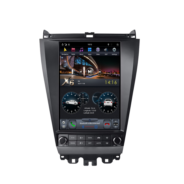 Gerllish 12.1" Vertical Screen Android Car Dvd Player Gps Navigation for Honda Accord 7 Accord Ex 2003-2007