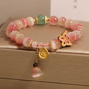 Chinese Style High-End Elegant Rose Quartz Gradient Pink Cat's Eye <b>Bracelet</b> Butterfly Peach <b>Beads</b> <b>Bracelet</b> Jewelry - Product Image 5