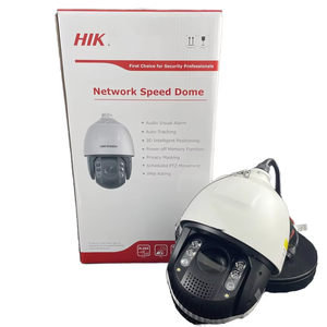 Hikvision DS-2DE7A812MCG-EB 7-inch 8 MP 12X colorvu Tốc Độ Mạng <span class=keywords><strong>Dome</strong></span> Khoảng cách hỗ trợ con người phát hiện được xây dựng trong mic đám mây - Product Image 2