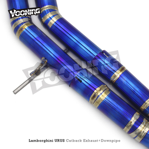 ท่อไอเสียรถยนต์แบบเหวี่ยงกลับ LP740 2018-2023ท่อไอเสียไทเทเนียม - Product Image 2