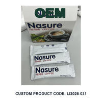 Poudre de café minceur aux herbes 225g OEM Marque privée Stock disponible Vente en gros SKU MBP002081