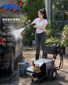 Hidrolavadora de Alta Presión 1512C 2.2kw 130bar 9.2L, Maquinaria Eléctrica Portátil, Limpiadora de Agua Fría de Alta Presión - Product Image 1