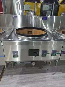 Ruitai Khí Đốt Tự Nhiên Hoặc Lpg Duy Nhất/Đôi Chảo Đầu Đốt Chuyên Nghiệp Công Suất Cao Nhà Bếp Phạm Vi Thương Mại Chảo <span class=keywords><strong>Burner</strong></span> Bếp Gas - Product Image 5