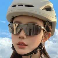 Lunettes de soleil à monture PC avec logo personnalisé, monture large monobloc, lunettes de soleil tendance avec verres PC