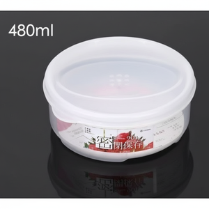 Inomata Idear contenitore e conservazione degli alimenti per contorno rotondo medio poco profondo - Product Image 1