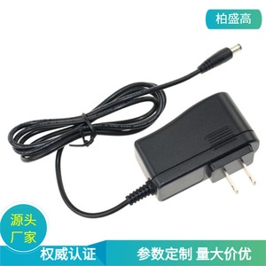 5V 3A <b>Power</b> <b>Adapter</b> DC Output 1M Cable <b>US</b> Plug Constant Voltage General Use - Product Image 5