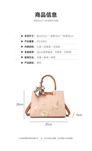 New Fashion Designer Crossbody Bags High Quality PU <b>Leather</b> Shoulder Messenger Bag Casual Totes Luxury Women Handbags and <b>Purses</b> - Product Image 2