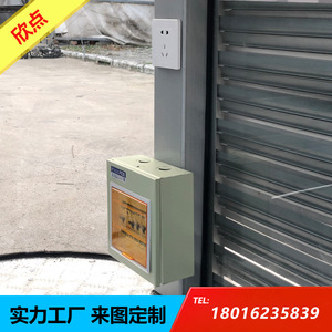 Poste de sécurité mobile extérieur en alliage d'aluminium, résistant aux intempéries, pour usage industriel et communautaire - Product Image 5