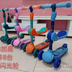 Childrens Scooter 3 In 1 Balance Bike Adjustable Foldable For Ages 2 12 Years Kids Toy Outdoor Ride On - Product Image 4