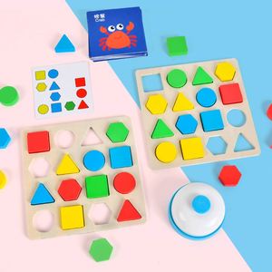 Juego de Mesa de Bloques de Madera, Juego de Lógica, Juguetes para Niños, Desafíos, Rompecabezas para Estimular la Mente, para Niños y Niñas - Product Image 3