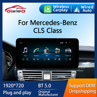 Système Linux 10,25/12,3 pouces Carplay DVD sans fil Android Auto pour véhicules Mercedes-Benz Classe CLS W218 X218