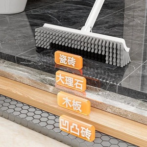 Double Strip Bathroom Floor <b>Brush</b> Nylon Long Handle For Tile Grout Cleaning - Product Image 1