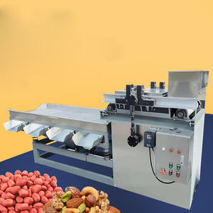 Máquina Industrial Automática para Triturar Piñones, Cortadora Recta de Cacahuetes, Máquina para Cortar Almendras en Dados, Máquina para Cortar Cacahuetes para la Fabricación de Tornillos de Nuez - Product Image 3
