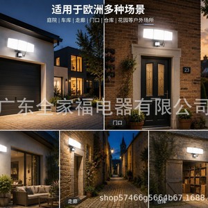 Solar Garage <b>Light</b> Led Aluminum Body 12V Surface Mounted Remote Control For Outdoor Warehouse Garage <b>Corridor</b> - Product Image 4