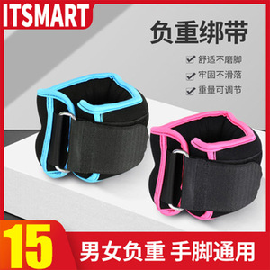 น้ำหนักถ่วงข้อเท้าและข้อมือแบบปรับได้ พร้อมตัวล็อคแบบตะขอและห่วง สำหรับวิ่งออกกำลังกาย ใช้ได้ทั้งชายและหญิง สีชมพูและสีฟ้า วัสดุ SBR - Product Image 5