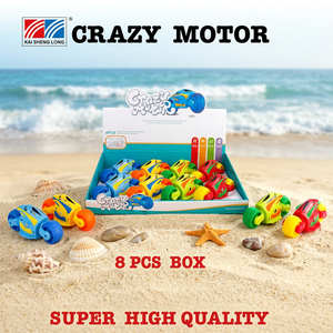 Boîte de jouets anti-stress motorisés colorés et amusants, avec balles à presser, pour les fêtes d'enfants, lot assorti en plastique - Product Image 4