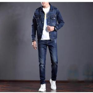 Ensemble 2 pièces en jean slim pour <span class=keywords><strong>homme</strong></span> : veste tricotée et pantalon de motard, style survêtement <span class=keywords><strong>cowboy</strong></span>, <span class=keywords><strong>tenue</strong></span> boyfriend - Product Image 5
