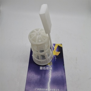 PC220-7 PC200-7 PC300-7ถังน้ำมันเชื้อเพลิงกรอง07056-18425 14X-04-21120 22U-04-21231 - Product Image 2