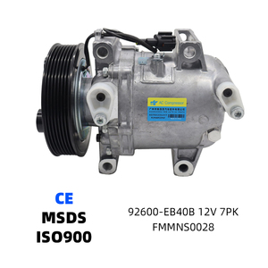 Compresor de aire acondicionado automático 92600-EB40B,92600-EB400,92600-EB40E para coche NISSAN NAVARAFRONTIER 2005-2016 - Product Image 1