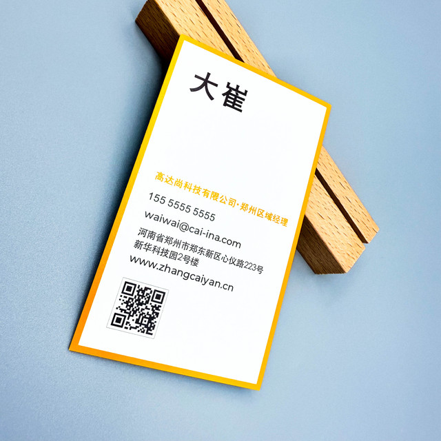 Custom Full-Color Digital Printing on Art Paper Factory Offset Printing Game Cards and Business Cards