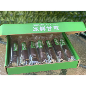 Sweet Juicy Sugarcane Noir Vert Fruit Frais Chine <span class=keywords><strong>Orange</strong></span> Prix - Product Image 4