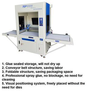 Nouvelle <span class=keywords><strong>machine</strong></span> de mesure automatique du cuir à position visuelle avec moteur de caméra à noyau PLC 220V - Product Image 2