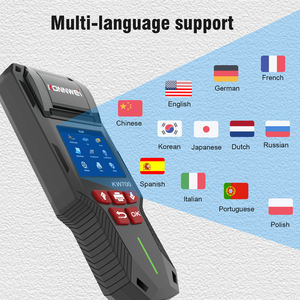 KONNWEI KW700 12V/24V 10-2000CCAバッテリー & 電気システムアナライザーバッテリーテスタープリンター付き - Product Image 6