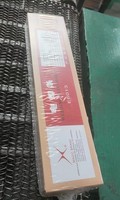 Best Arc Custom Length Titanium Electric Welding Rods Rod Electrodes Qixing E6013 2.5mm Smokeless5 kg Per Box Price Price