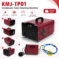 Machine de nettoyage de condenseur HVAC électrique portable et légère KMJ-TP01, 16,5 kg avec tuyau de 20 m