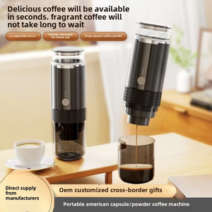 ポータブル全自動USBエスプレッソコーヒーメーカーミニ電気旅行コーヒーメーカーステンレス鋼ハウジングカーRV屋外用 - Product Image 2