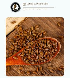 Semi di Cassia Essiccati Conservati in Salamoia Grezza, Vendita Diretta dalla Fabbrica, Tè alle Erbe in Grani Interi 500g per la Salute degli Occhi e la Disintossicazione del Fegato - Product Image 2