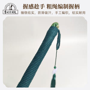 Lishizhen Guoqiu – marteau d'armoise de 24 cm, outil de massage fait main pour la moxibustion et le tapotement des méridiens, pour la préservation de la santé - Product Image 4