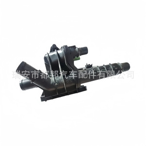 Boîtier de thermostat moteur Sq-Dubang 9684588980 pour Citroën Peugeot 207 208 308 - Product Image 3