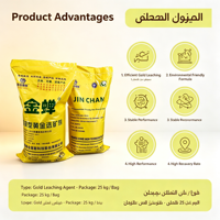 Produit chimique minier Songshang pour le processus d'extraction de minerai d'or