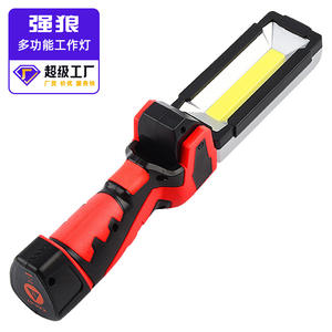 ไฟฉายอเนกประสงค์ Qianglang รุ่น GZ006 ชาร์จไฟได้ 3400mAh ชาร์จผ่าน USB พกพาสะดวกสำหรับใช้งานกลางแจ้ง - Product Image 1