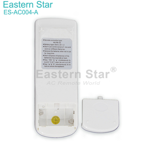 جهاز تحكم عن بعد رقمي بشاشة LED لمكيف الهواء BLUE STAR طراز ES-AC004-A جديد مصنوع من البلاستيك ABS لـ TY-DQ-10042 - Product Image 4