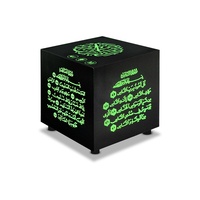 Haut-parleur Coranique Cube Equantu SQ805 – Appareil d'apprentissage du Coran pour Musulmans, Lecteur de Sourates, Cadeau Islamique Arabe