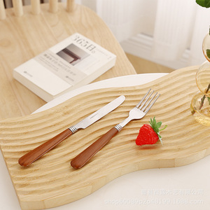 Wooden <b>Trays</b> Bamboo Ripple Design Irregular Shape Cutting Board Serving <b>Tray</b> For Coffee <b>Tea</b> Hotel Dinner Use - Product Image 3