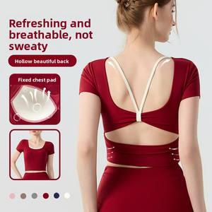 Débardeur de sport respirant et léger pour <span class=keywords><strong>femme</strong></span>, séchage rapide, extensible dans quatre directions, avec effet liftant, idéal pour l'entraînement estival - Product Image 1