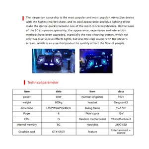 เครื่องจำลอง <span class=keywords><strong>VR</strong></span> 6คนเครื่องจำลองโรงภาพยนตร์ในร่มอุปกรณ์สวนสนุก <span class=keywords><strong>VR</strong></span> <span class=keywords><strong>4D</strong></span> 5D 7D เครื่องจำลองโรงภาพยนตร์9D - Product Image 2