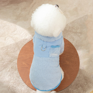 Abrigo para Perro, Color Azul Macarrón, Doble Cara, Felpa de Algodón, Ropa de Invierno, Manga Larga, Cuello Camisero, Suéter de Lana - Product Image 2