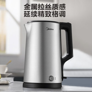 Hervidor eléctrico Midea de acero inoxidable 316L con función de apagado automático y función para mantener el calor, para uso doméstico - Product Image 1