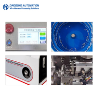 Machine à sertir automatique Dinggong DG-E01 pour bornes isolées de type tube, dénudage, torsion et sertissage en une seule étape, écran tactile HMI, sans moule