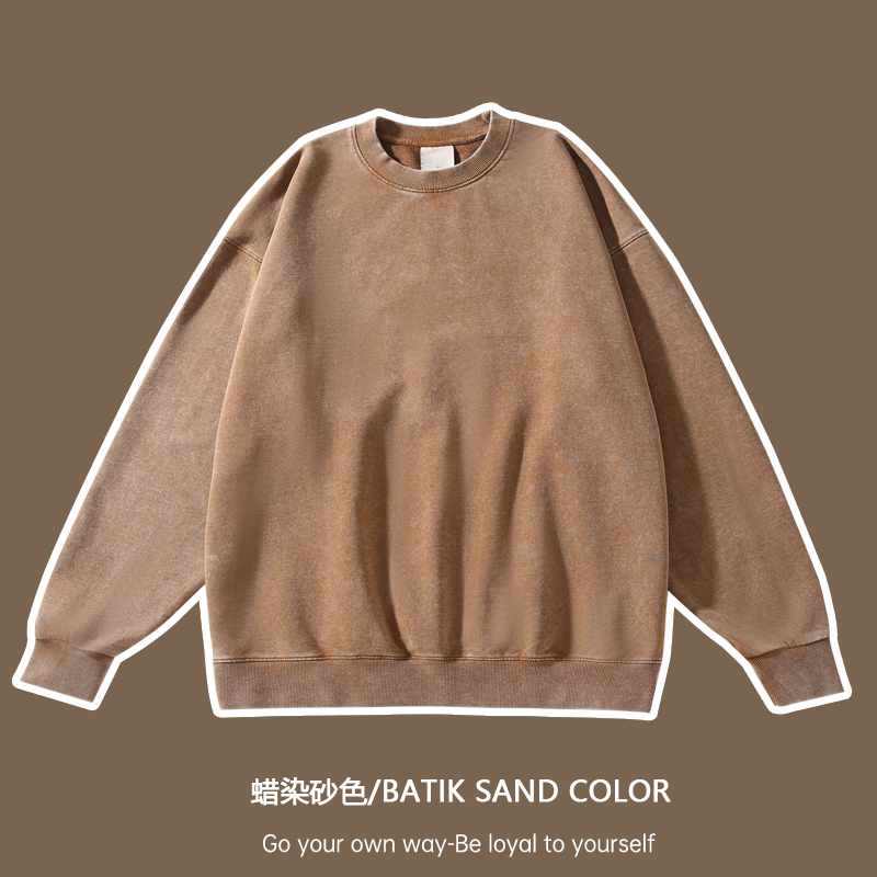 Batik Sand Color