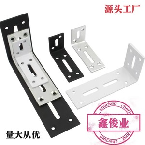 Support d'angle réglable en L Xinjunye en acier laminé à froid épaissi, connecteur de meuble universel pour étagère - Product Image 4