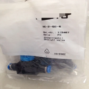 SPS 1 Stück Neu He-<span class=keywords><strong>2</strong></span>-qs-6 153467 Kostenloser Versand - Product Image 1