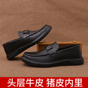 Mocassins en cuir véritable pour hommes, bout rond, à enfiler, semelle extérieure en caoutchouc respirant, semelle intermédiaire en EVA, chaussures décontractées toutes saisons - Product Image 4