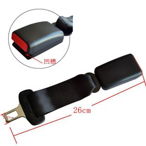 Car <b>Seatbelt</b> <b>Extender</b> 36cm Adjustable Universal With Groove Design For Children And Pregnant Women - Product Image 2